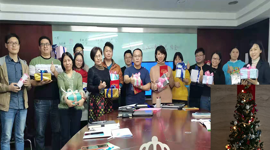 滿(mǎn)載而歸！金環(huán)電器員工其樂(lè)融融過(guò)圣誕