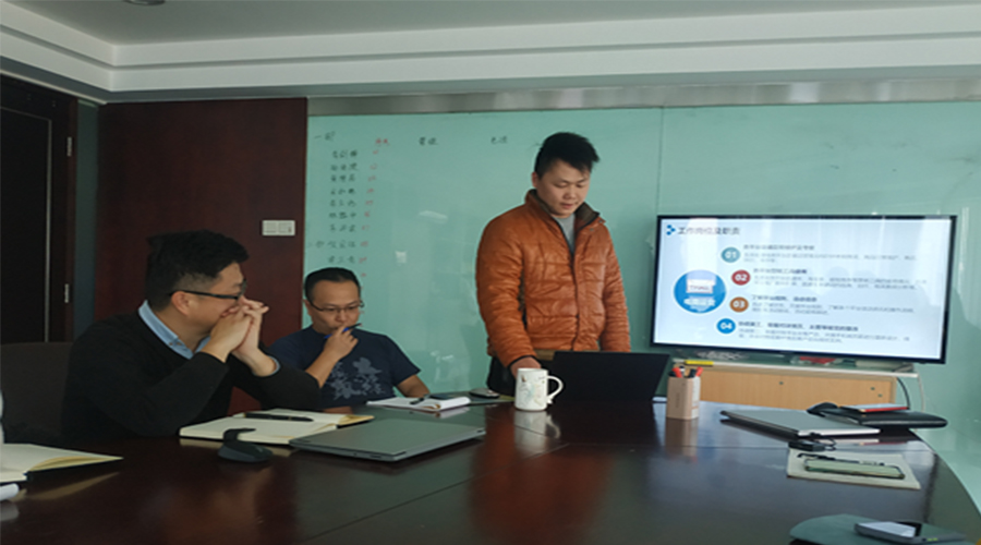 奮進(jìn)前行！金環(huán)電器銷(xiāo)售部門(mén)召開(kāi)年終工作總結(jié)及2022年規(guī)劃會(huì)議