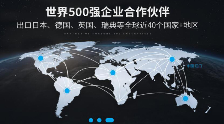 保穩(wěn)提質(zhì)！金環(huán)電器促進(jìn)衣物烘干機(jī)外貿(mào)市場(chǎng)發(fā)展