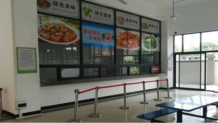 金環(huán)電器提升飯?zhí)梅召|量  體現(xiàn)員工關懷！