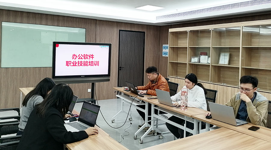 提技能  促工作！金環(huán)電器銷(xiāo)售部開(kāi)展辦公軟件技能培訓(xùn)