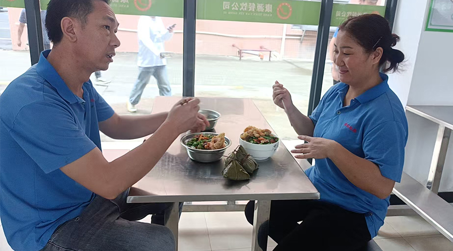 金環(huán)電器端午送暖，員工樂享幸福時光