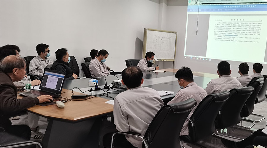 創(chuàng)新贏未來！金環(huán)電器技術(shù)中心開展專利知識(shí)產(chǎn)權(quán)培訓(xùn)