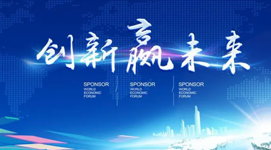 奧迪被指抄襲引熱議！金環(huán)電器堅信創(chuàng)新鑄造硬實力促發(fā)展！