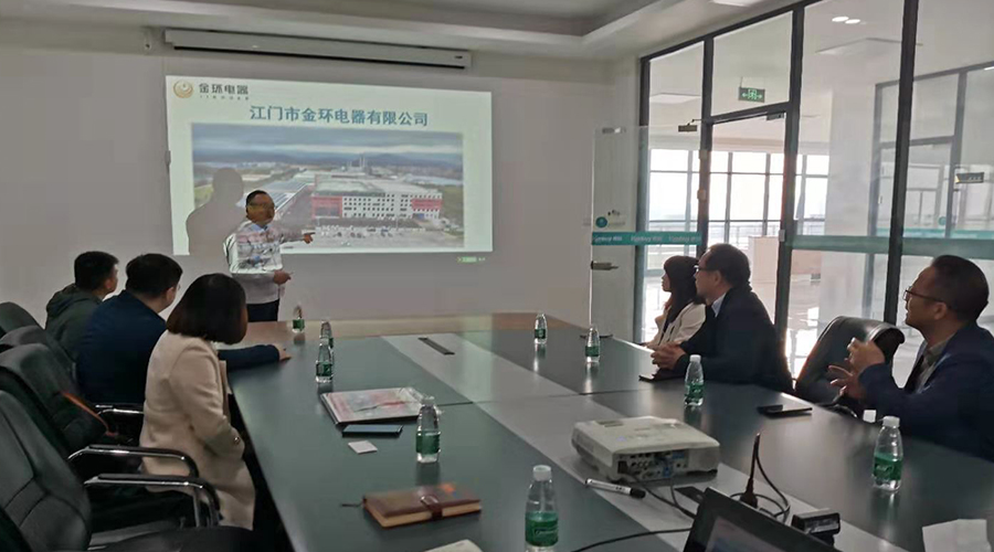 鶴山市政府領(lǐng)導(dǎo)一行蒞臨金環(huán)電器走訪(fǎng)調(diào)研