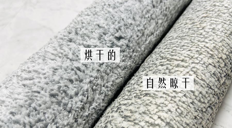 寶寶毛巾怎么避免晾曬后變硬？ 母嬰干衣機(jī)來(lái)解決