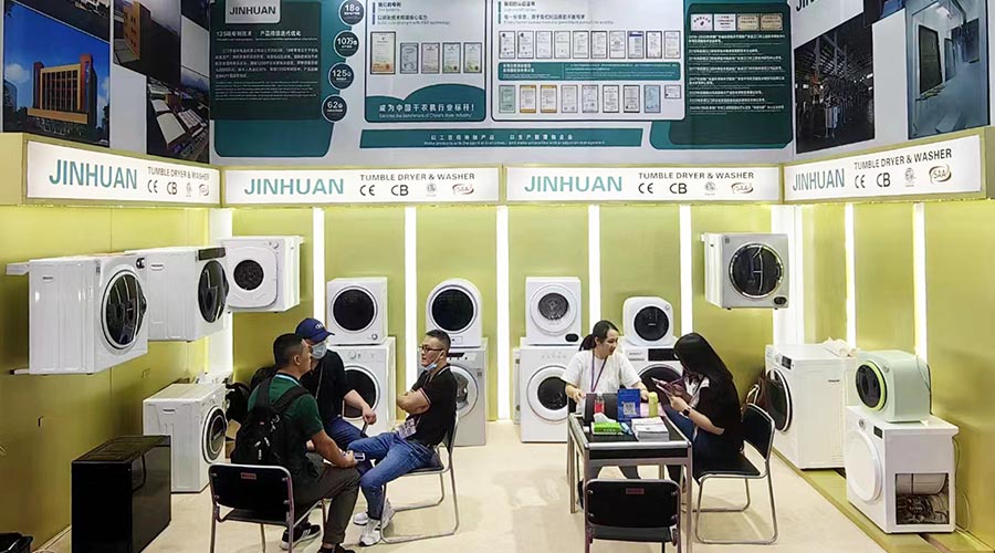 獲融資綠色通道！廣交會(huì)金環(huán)電器滾筒干衣機(jī)進(jìn)出口“輕裝上陣”