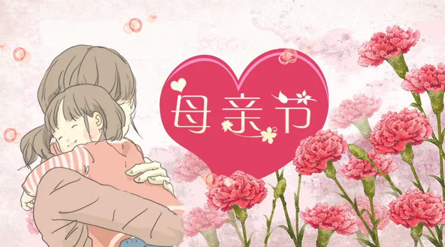 感恩母親節(jié)！ 家用干衣機(jī)輕松減輕媽媽干衣負(fù)擔(dān)