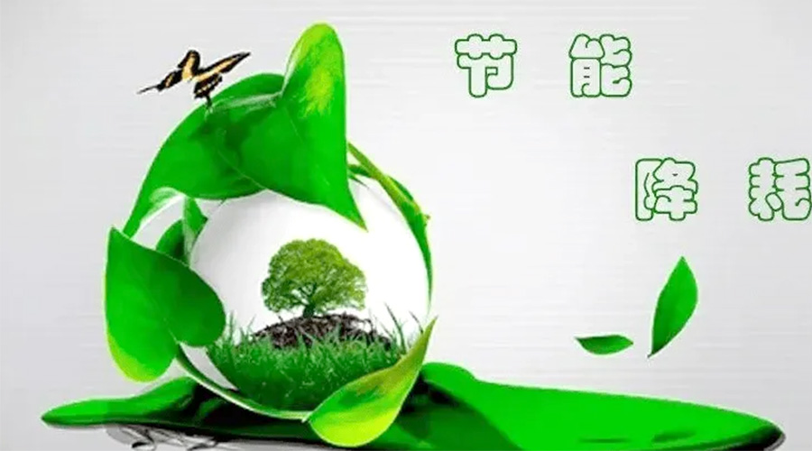 節(jié)能先行！小型烘干機(jī)節(jié)能小常識(shí)學(xué)起來(lái)