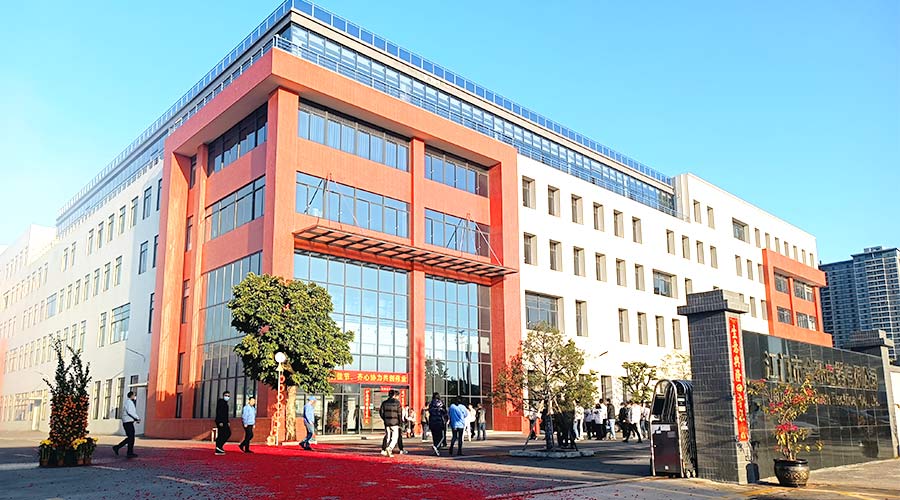 江門市金環(huán)電器有限公司2023開工大吉！財(cái)源滾滾！