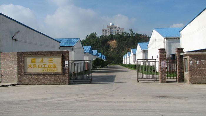 金環(huán)電器成立17周年，收到了五湖四海的客戶祝福