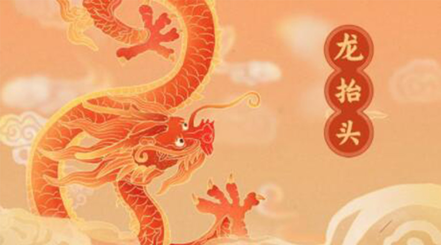 龍?zhí)ь^！金環(huán)電器提醒要注意的干衣事項(xiàng)