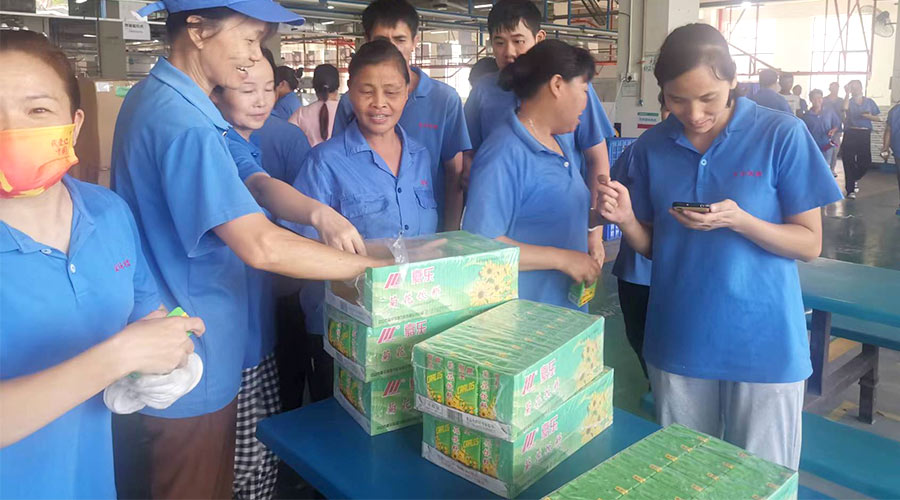 炎炎夏日送清涼！金環(huán)電器發(fā)放消暑暖心福利！