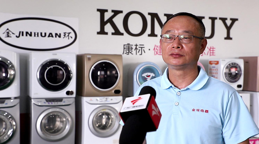 網(wǎng)紅雪梨逃稅引關注！金環(huán)電器認為依法納稅是企業(yè)穩(wěn)健發(fā)展的基石