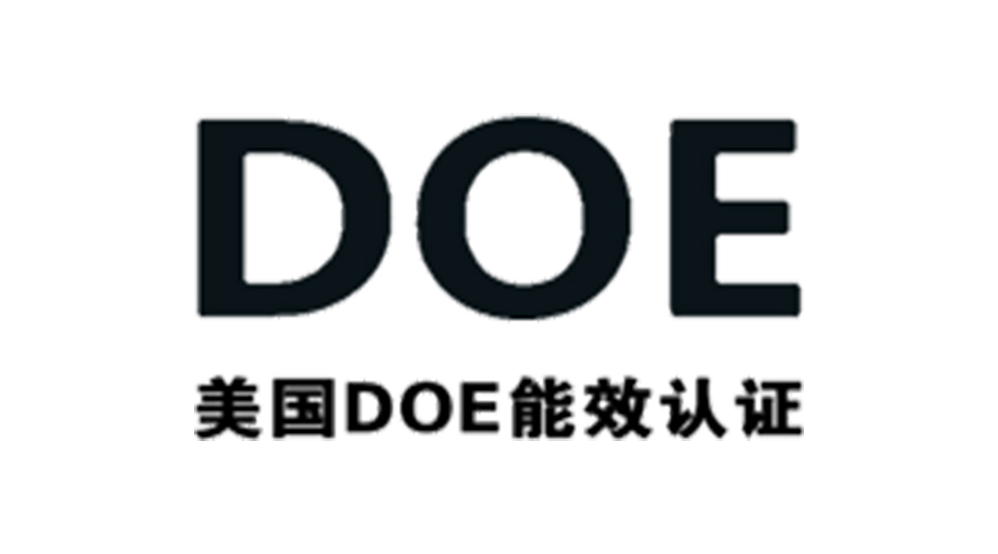 金環(huán)電器獲得美國DOE能效認證！對衣物烘干機有何意義