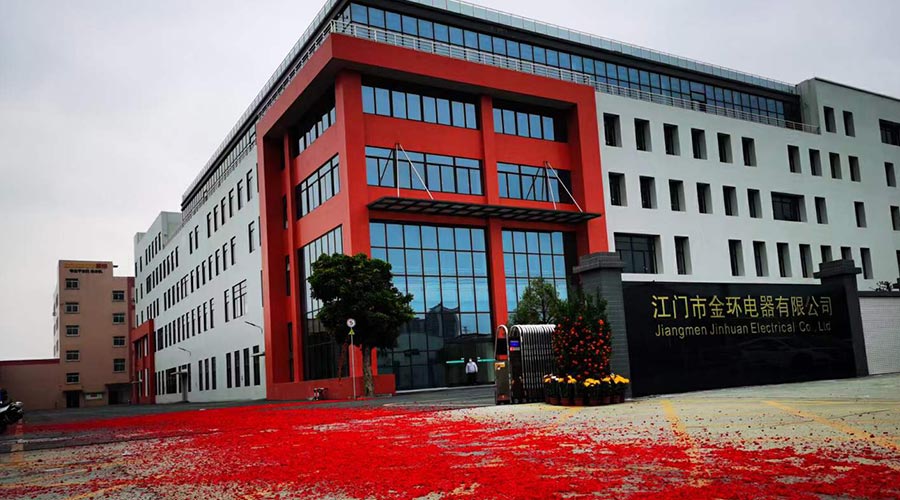 鞭炮聲齊響！ 金環(huán)電器開工迎來開門紅