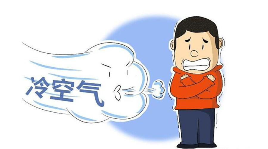 跌至10℃！新冷空氣襲粵！干衣機(jī)代工廠提醒要注意的事項(xiàng)