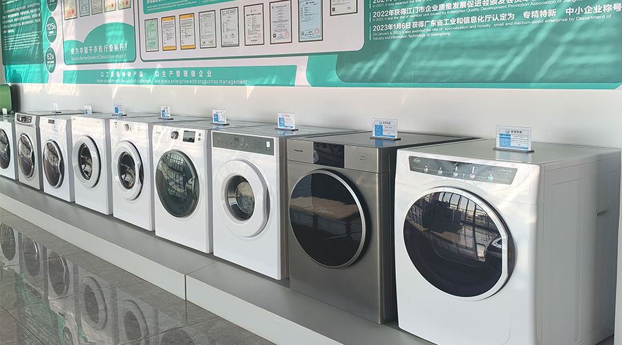 金環(huán)電器的滾筒干衣機(jī)如何幫助健身房實(shí)現(xiàn)毛巾、運(yùn)動(dòng)服的“日清日結(jié)”，提升會(huì)員體驗(yàn)和運(yùn)營(yíng)效率？