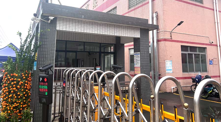 守護(hù)安全！金環(huán)電器安保人員春節(jié)堅(jiān)守在崗位