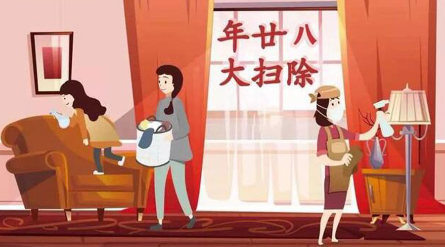 年二十八搞清潔！家用衣物烘干機(jī)助力輕松大掃除