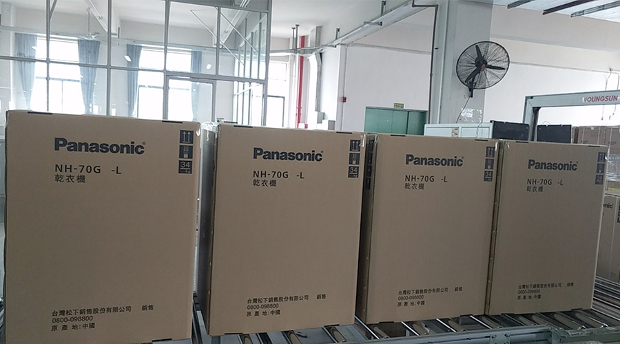 合作基于信任！松下高度肯定金環(huán)電器滾筒干衣機的代工質(zhì)量