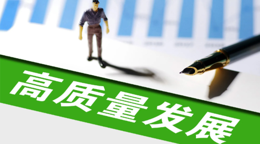 我國邁入現(xiàn)代化新發(fā)展！金環(huán)電器用創(chuàng)新推動干衣機(jī)高質(zhì)量發(fā)展