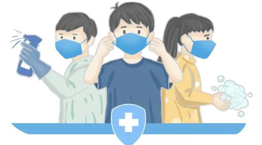 取消全員核酸檢測(cè)！防疫不松懈！金環(huán)電器提醒你注意的事項(xiàng)