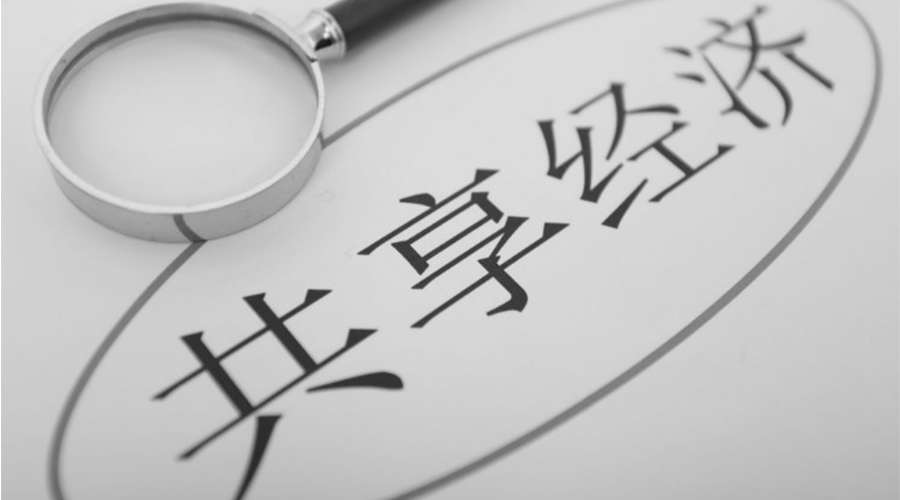 共享洗衣機融入大眾生活！其產品尺寸和凈重是多少